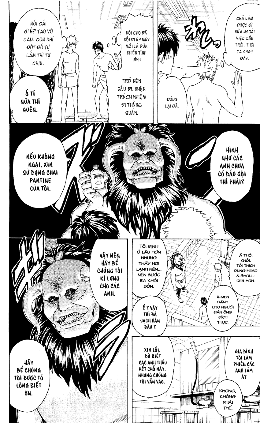 Gintama Chap 335 - Next Chap 336
