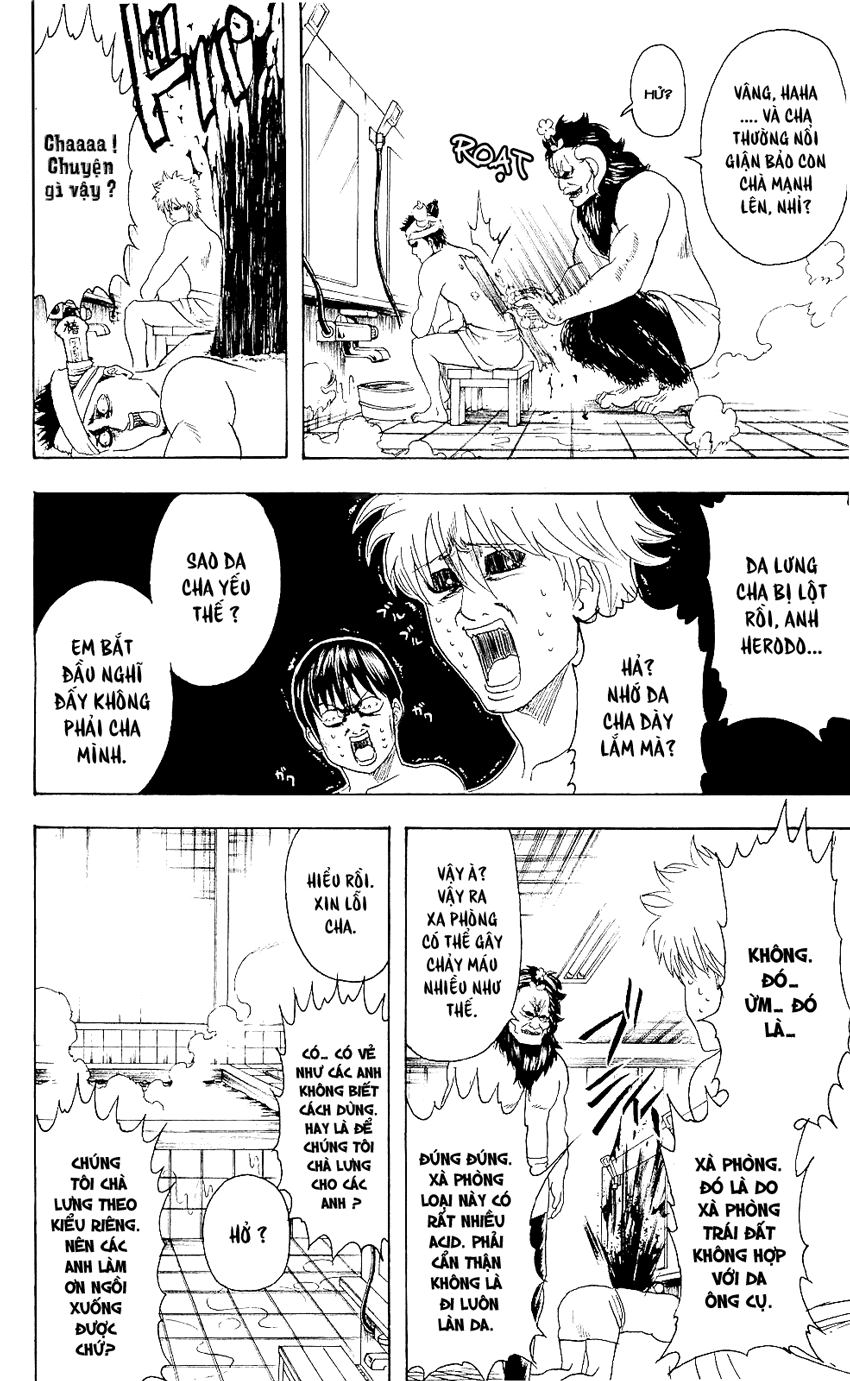 Gintama Chap 335 - Next Chap 336