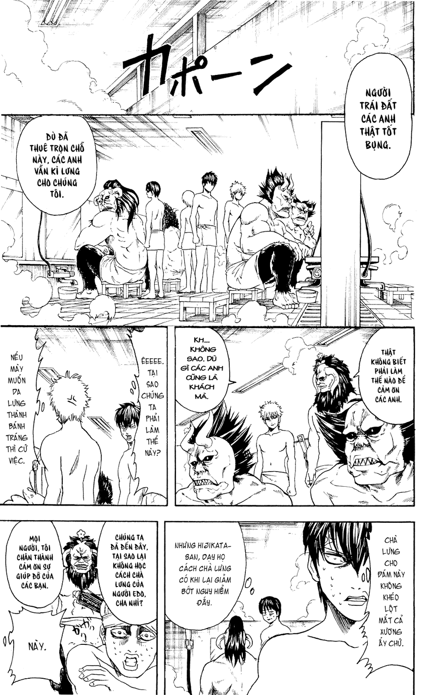 Gintama Chap 335 - Next Chap 336