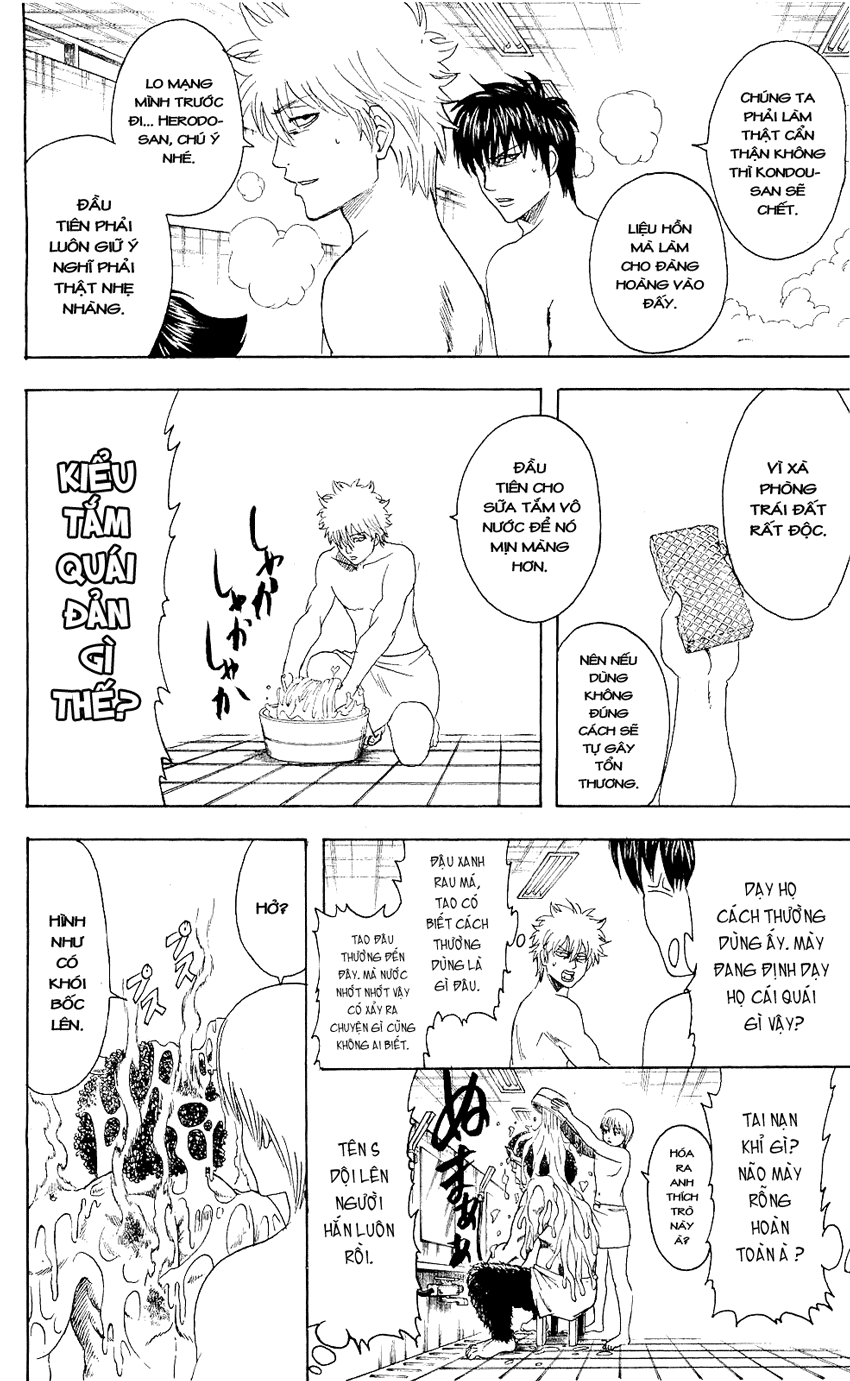 Gintama Chap 335 - Next Chap 336