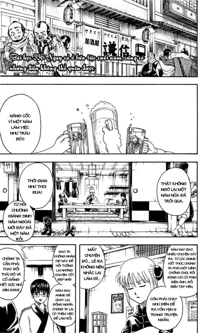 Gintama Chap 336 - Next Chap 337