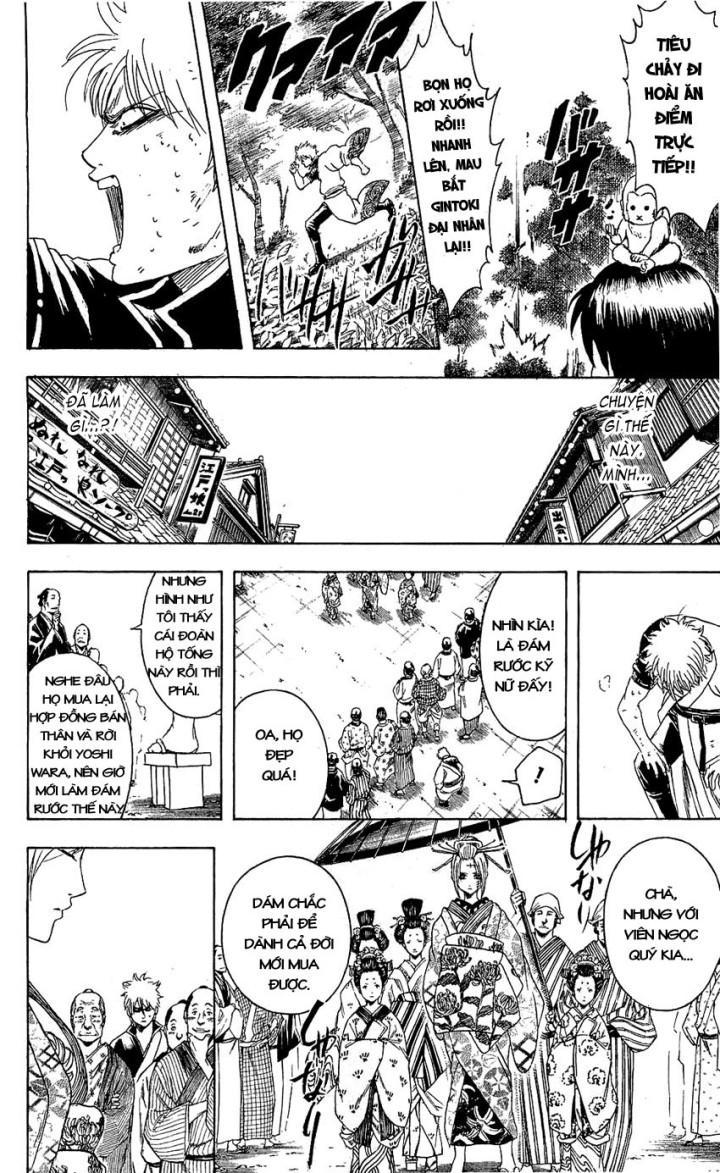 Gintama Chap 336 - Next Chap 337