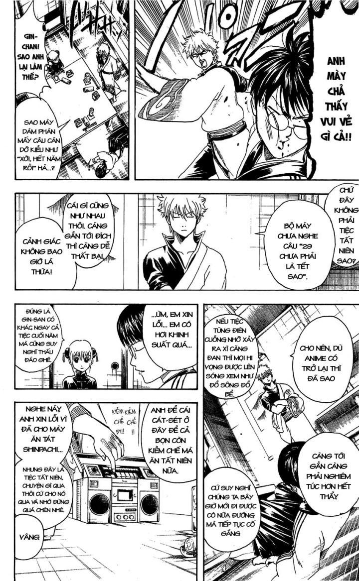 Gintama Chap 336 - Next Chap 337