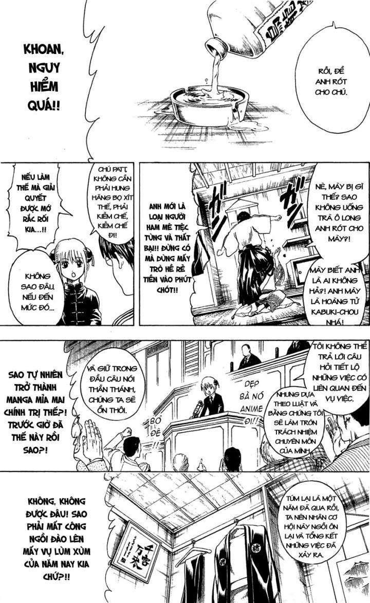 Gintama Chap 336 - Next Chap 337