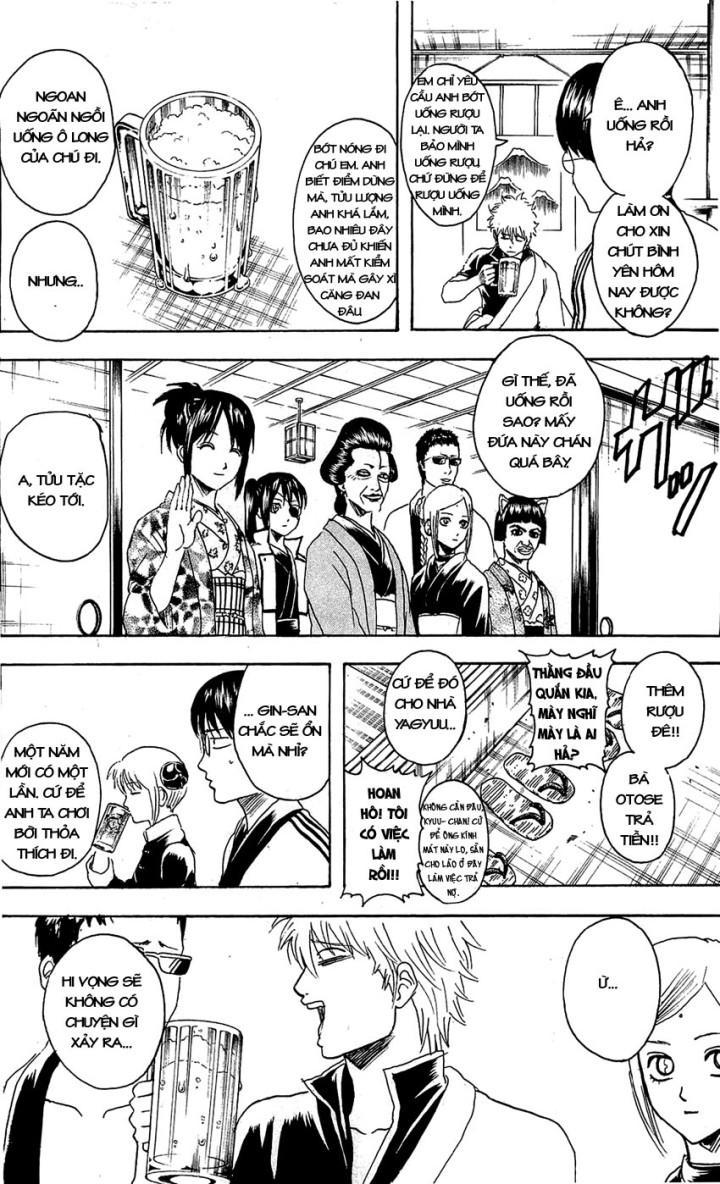 Gintama Chap 336 - Next Chap 337