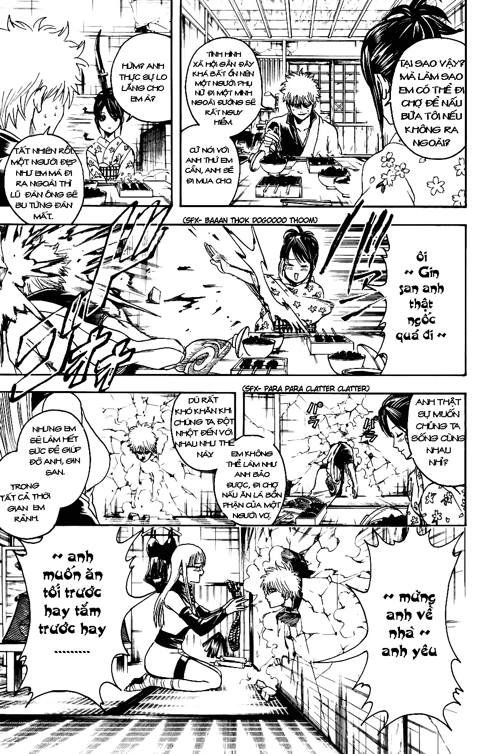 Gintama Chap 337 - Next Chap 338