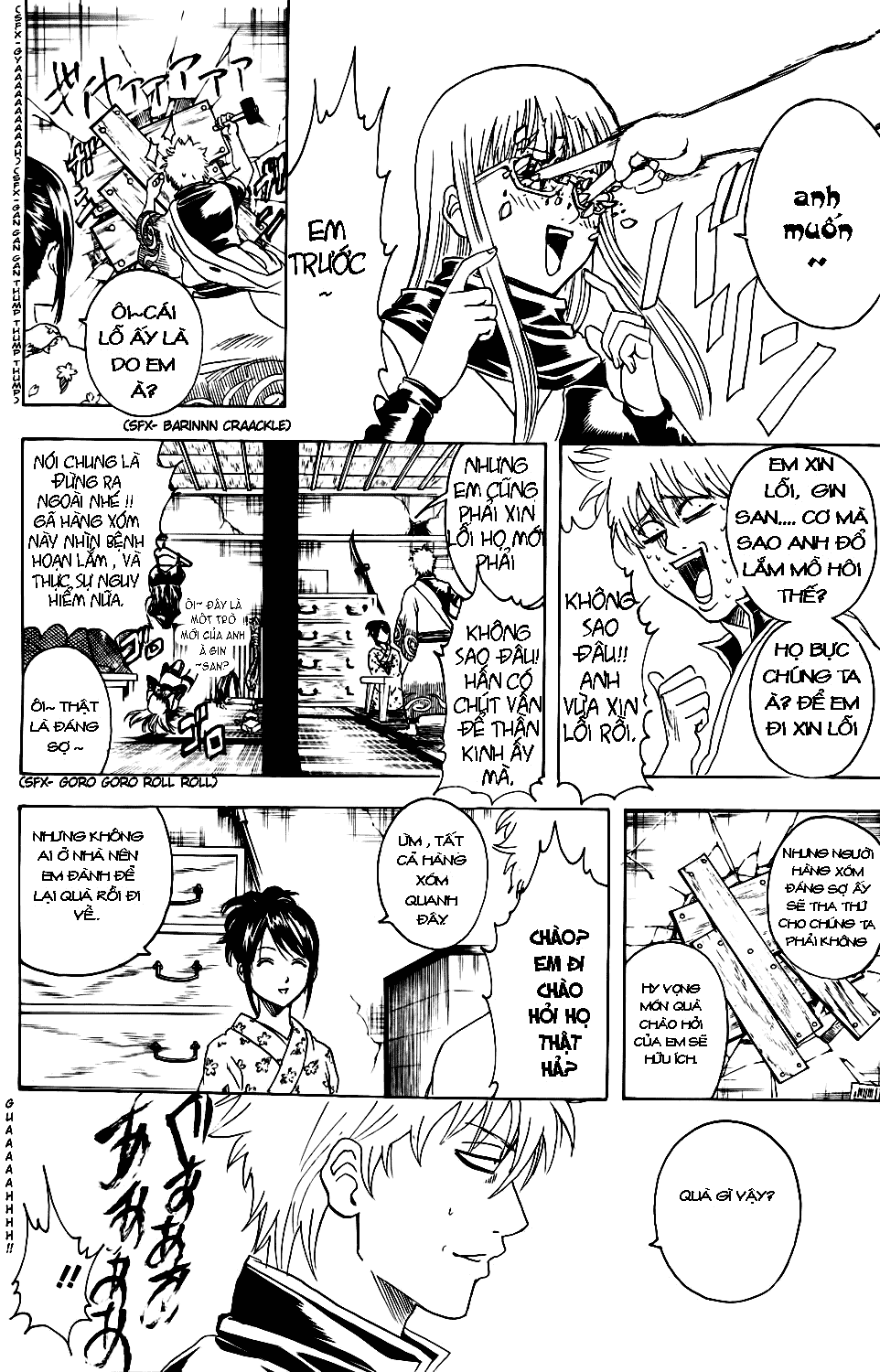 Gintama Chap 337 - Next Chap 338