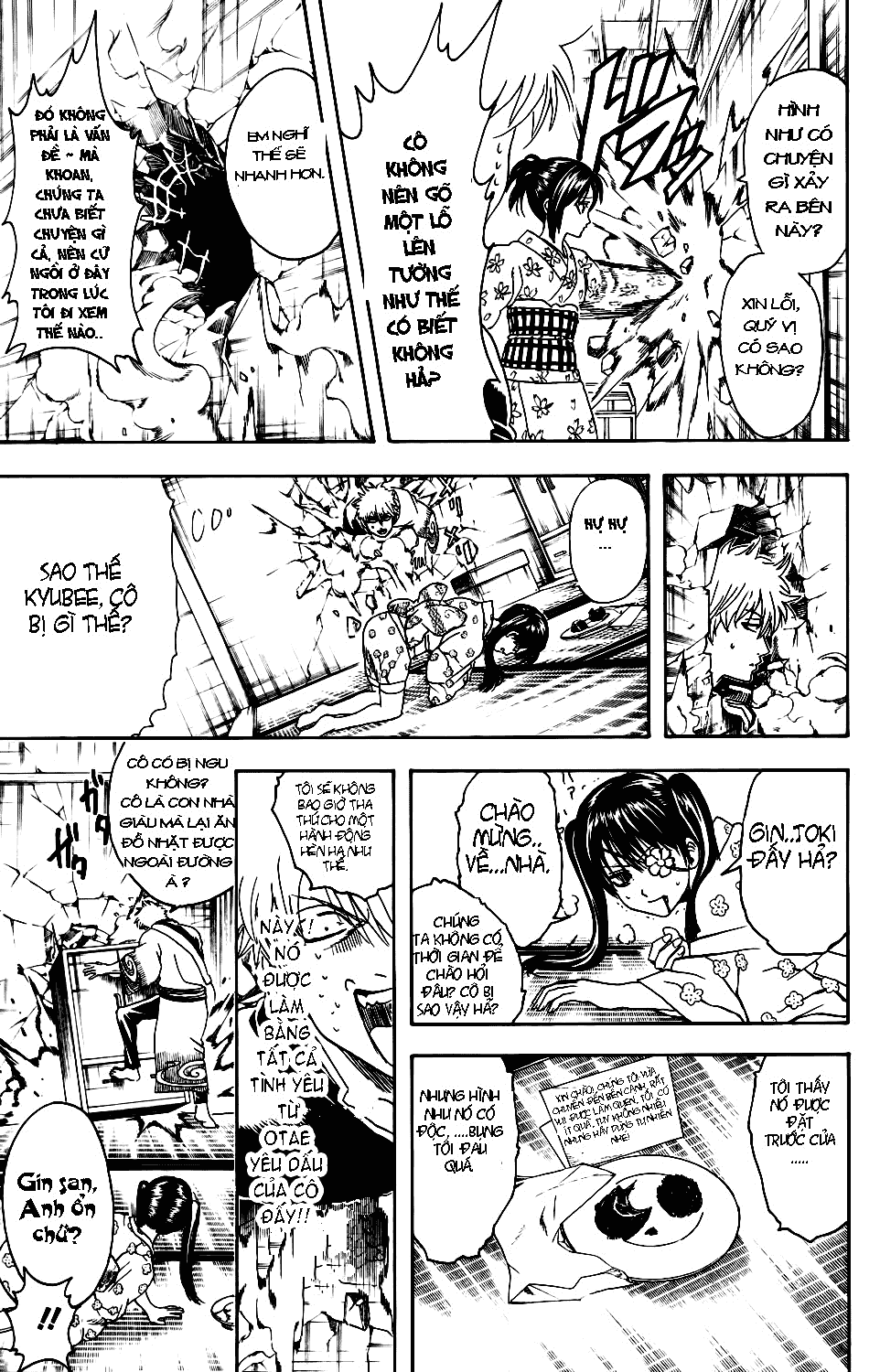 Gintama Chap 337 - Next Chap 338