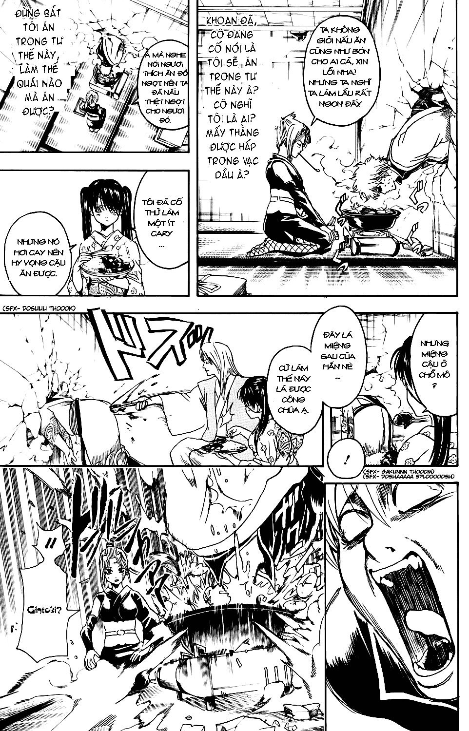 Gintama Chap 337 - Next Chap 338
