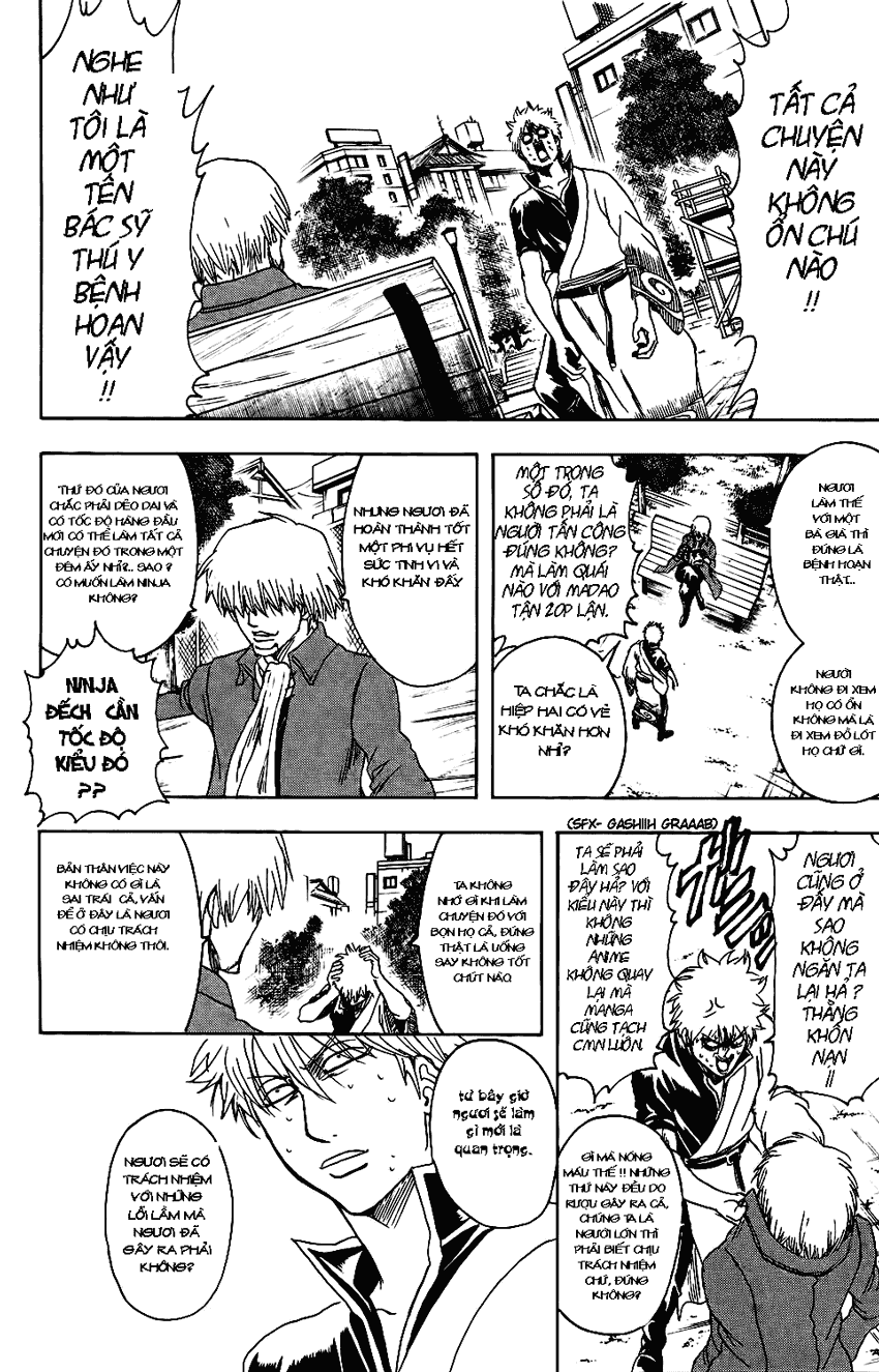Gintama Chap 337 - Next Chap 338