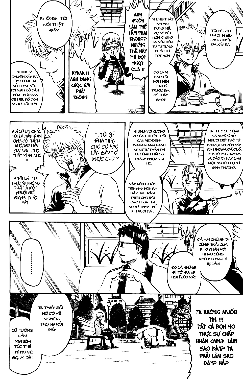 Gintama Chap 337 - Next Chap 338