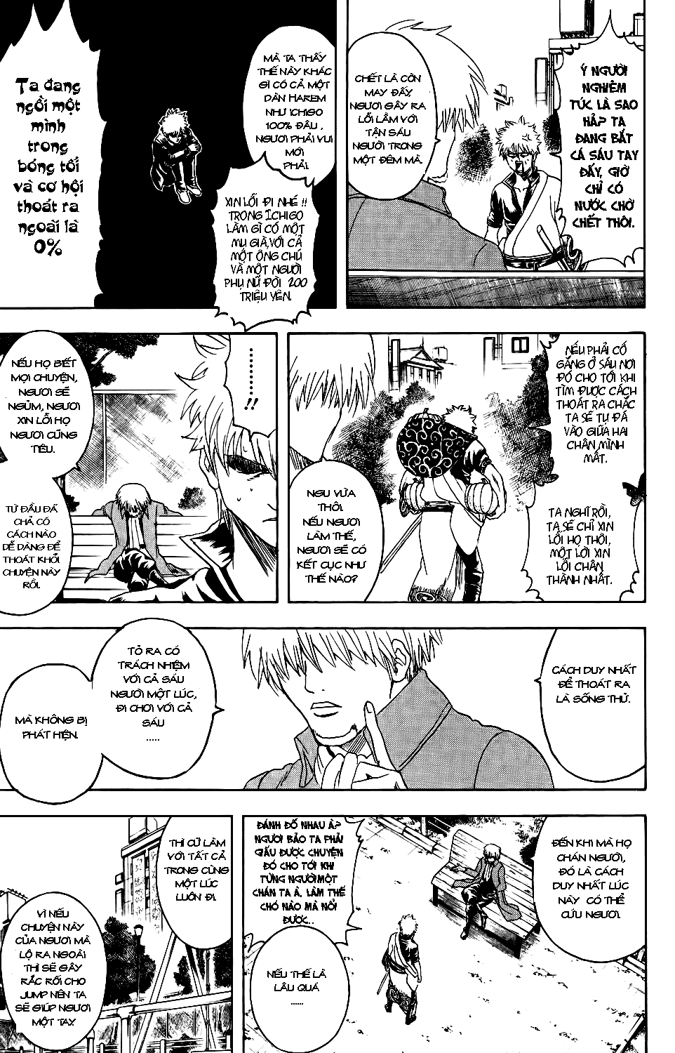 Gintama Chap 337 - Next Chap 338