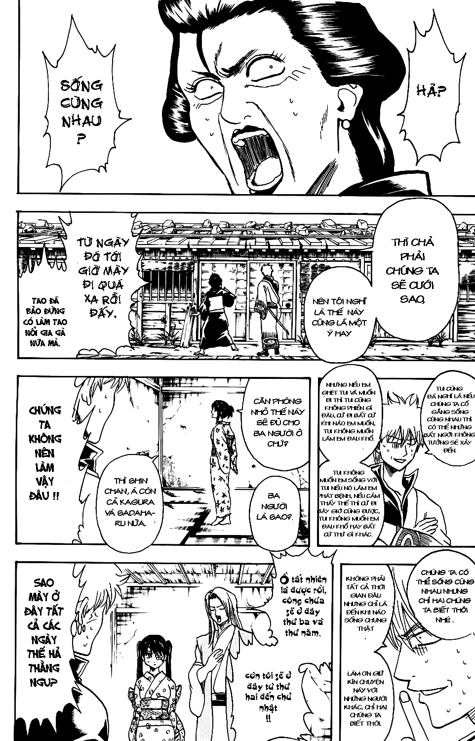 Gintama Chap 337 - Next Chap 338