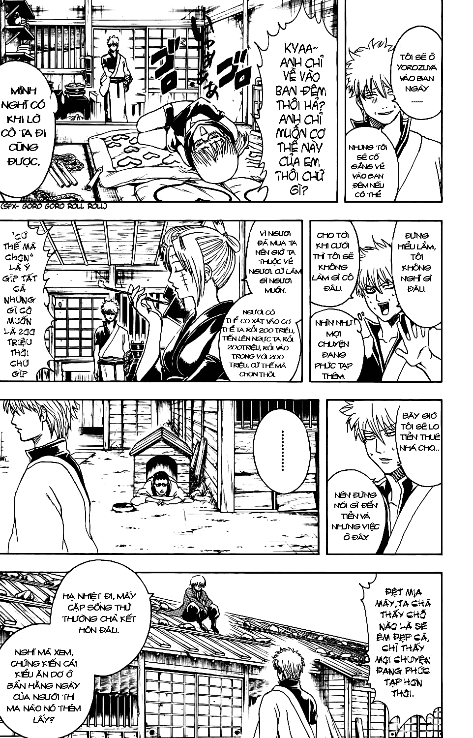 Gintama Chap 337 - Next Chap 338