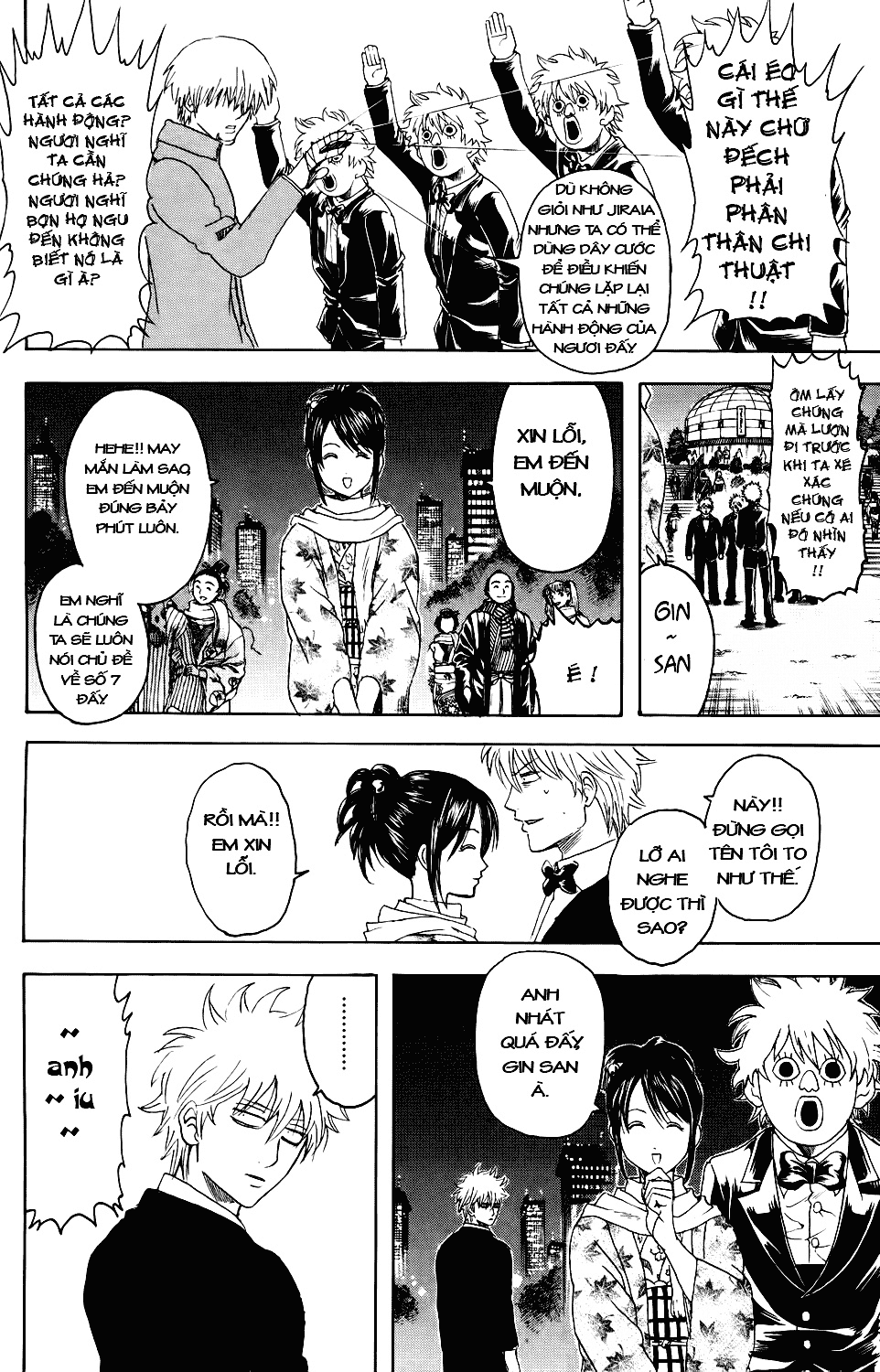 Gintama Chap 338 - Next Chap 339