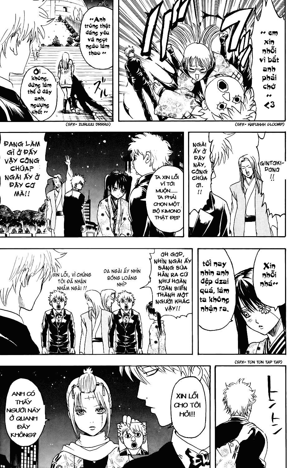 Gintama Chap 338 - Next Chap 339