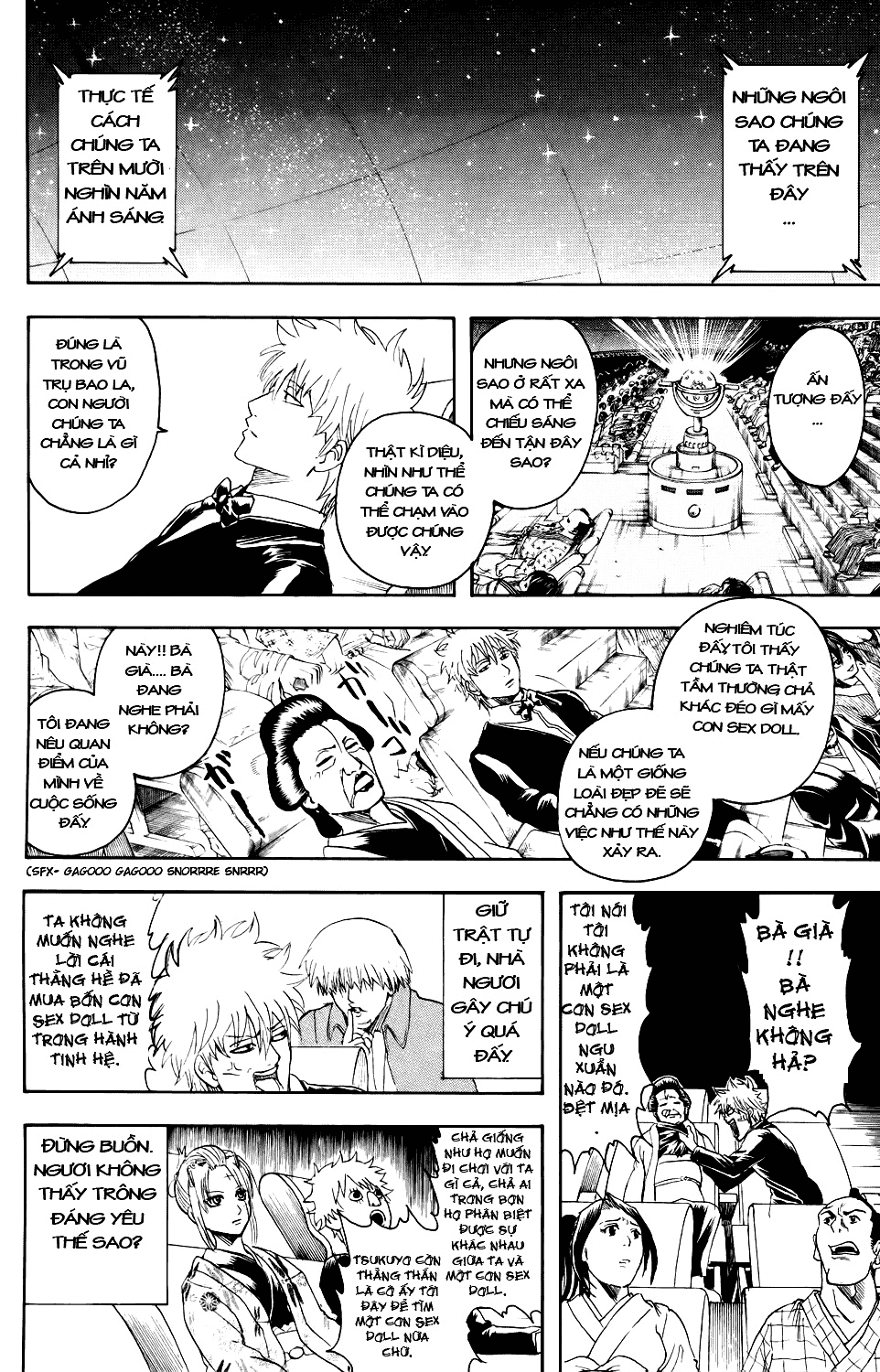 Gintama Chap 338 - Next Chap 339