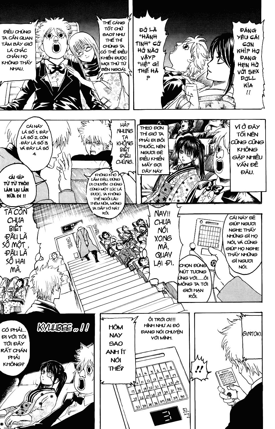 Gintama Chap 338 - Next Chap 339