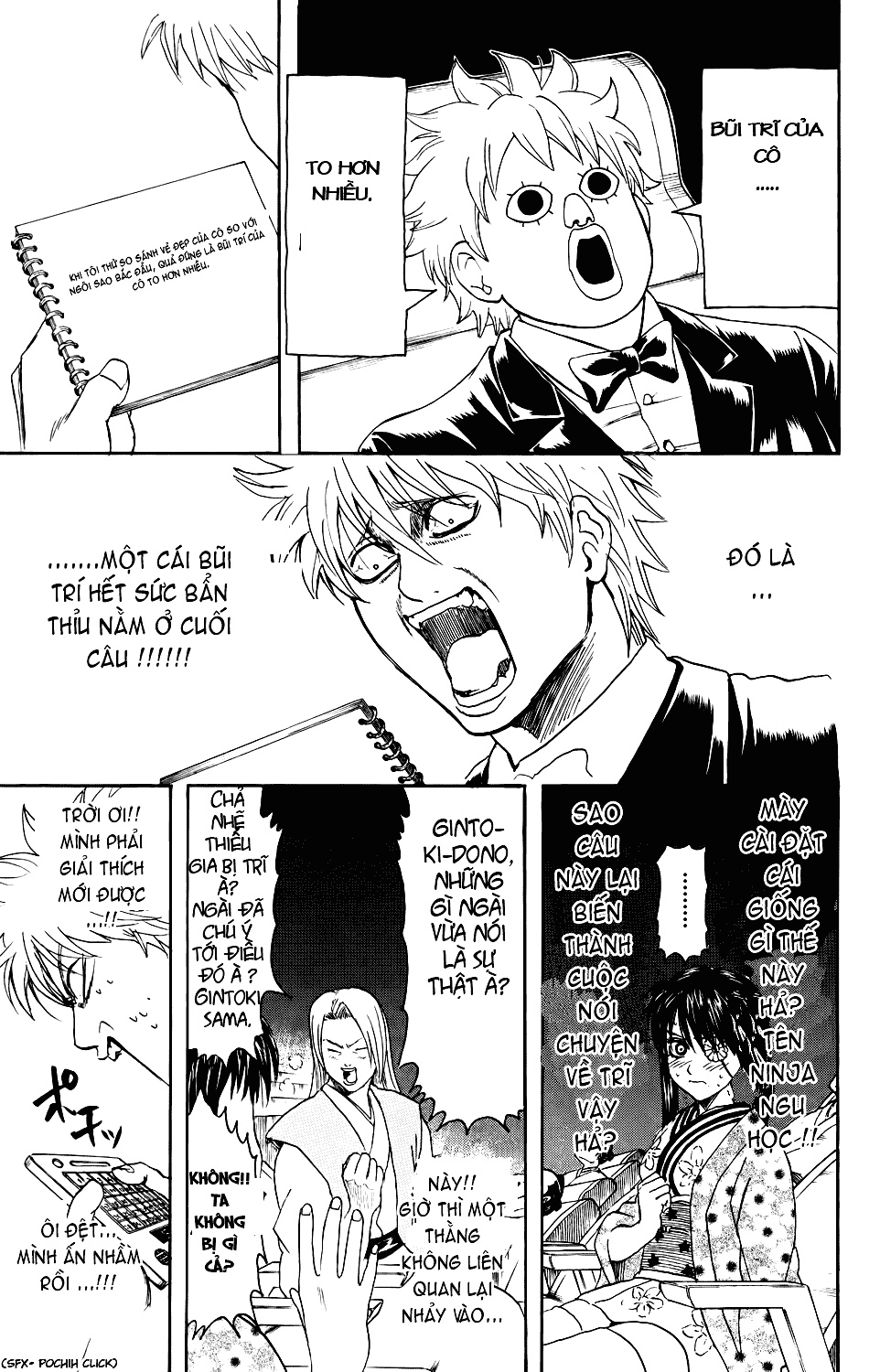 Gintama Chap 338 - Next Chap 339