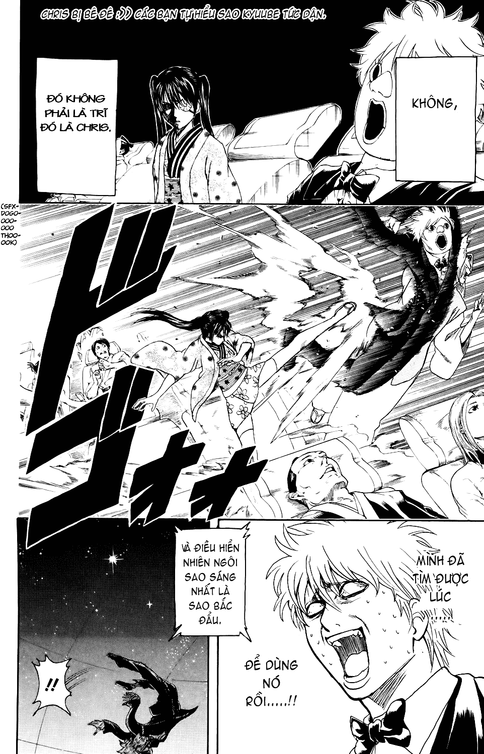 Gintama Chap 338 - Next Chap 339