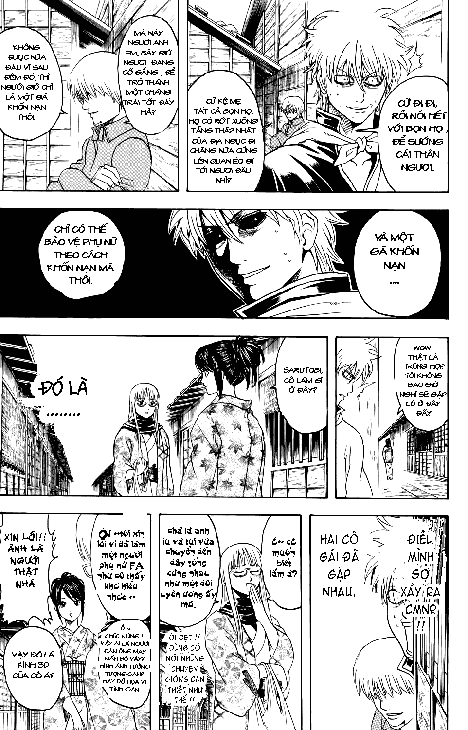 Gintama Chap 338 - Next Chap 339