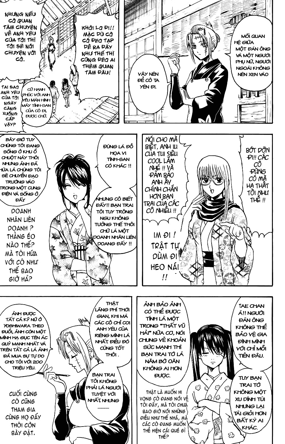 Gintama Chap 338 - Next Chap 339