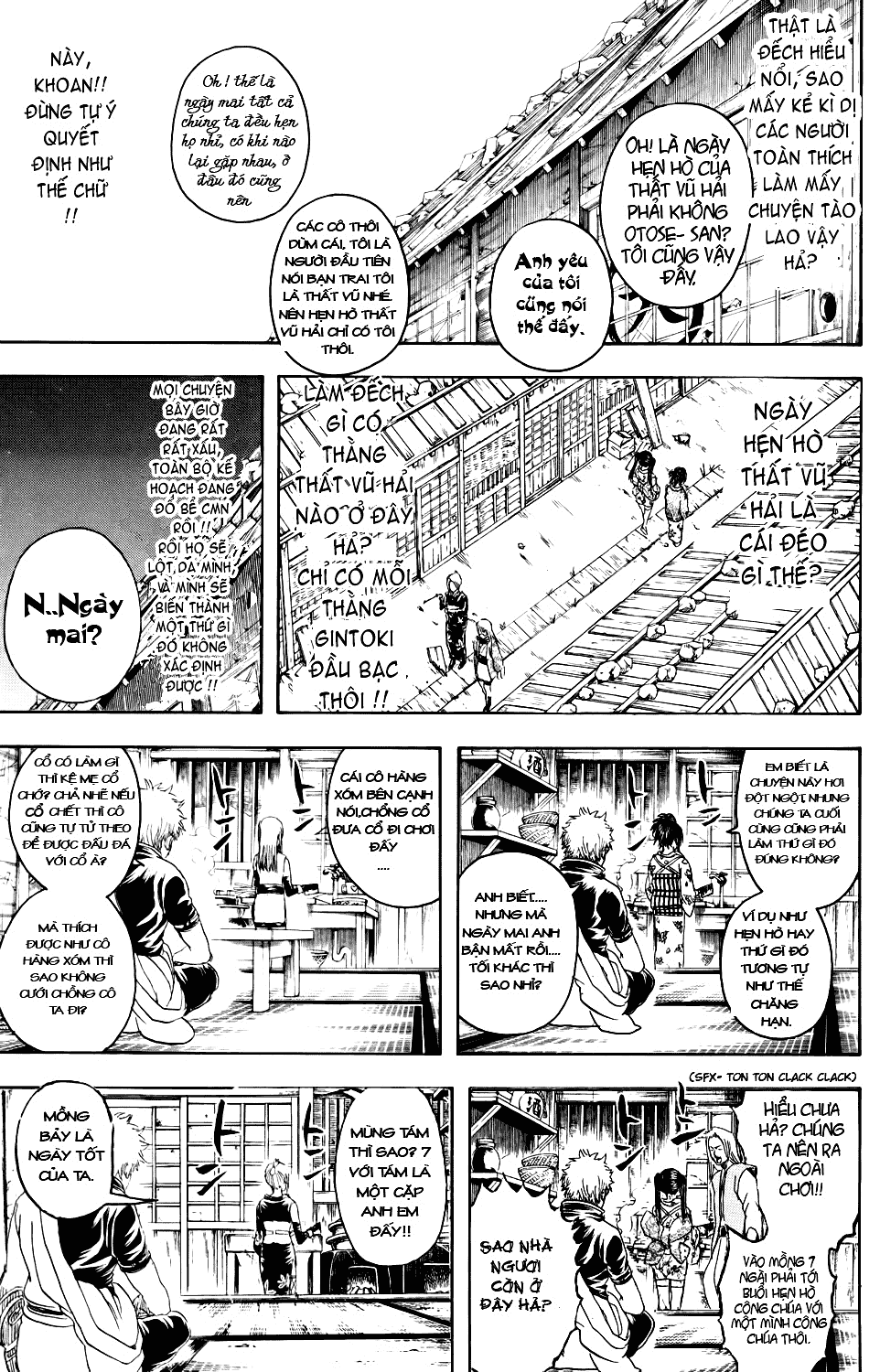 Gintama Chap 338 - Next Chap 339
