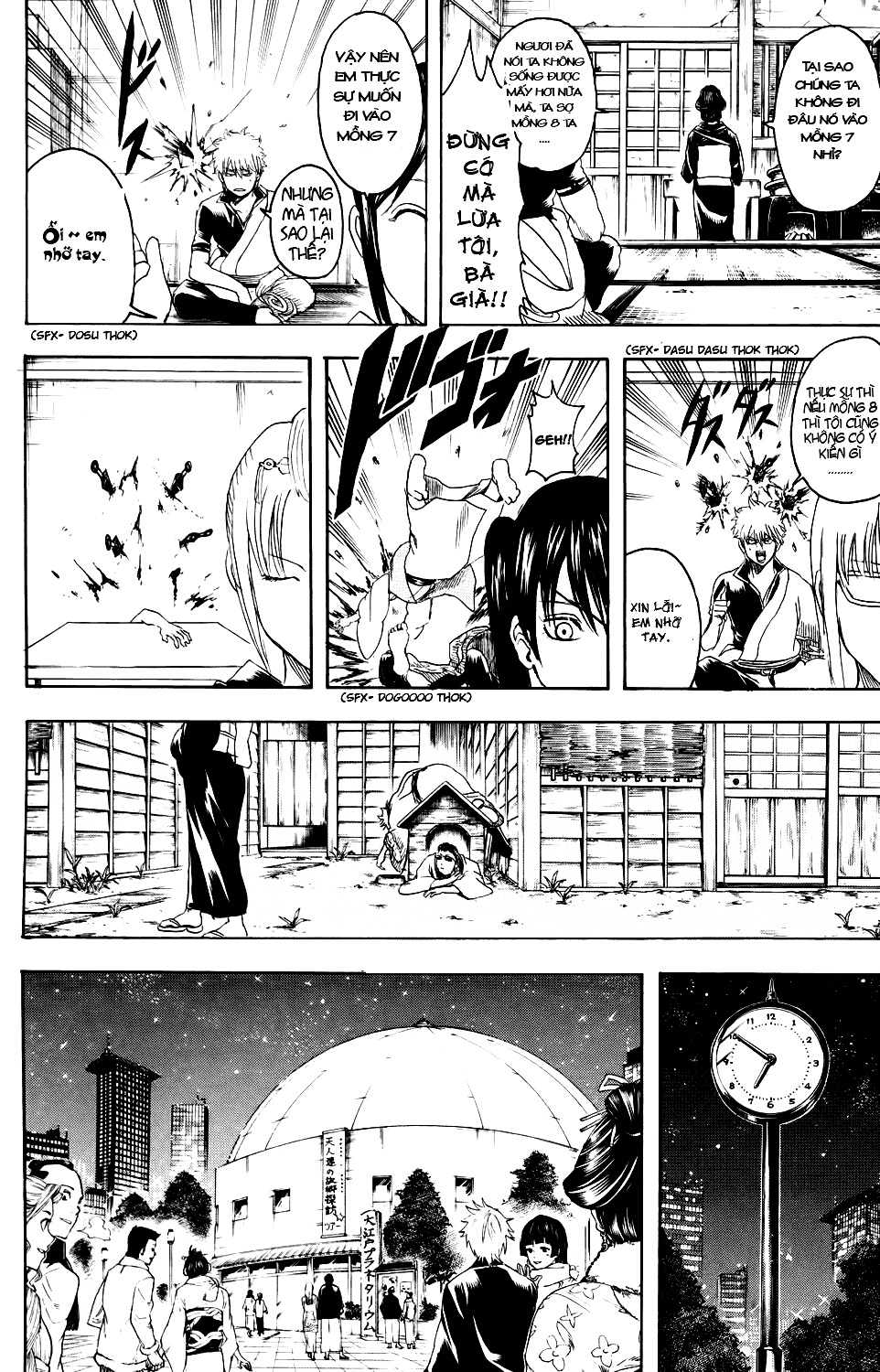 Gintama Chap 338 - Next Chap 339
