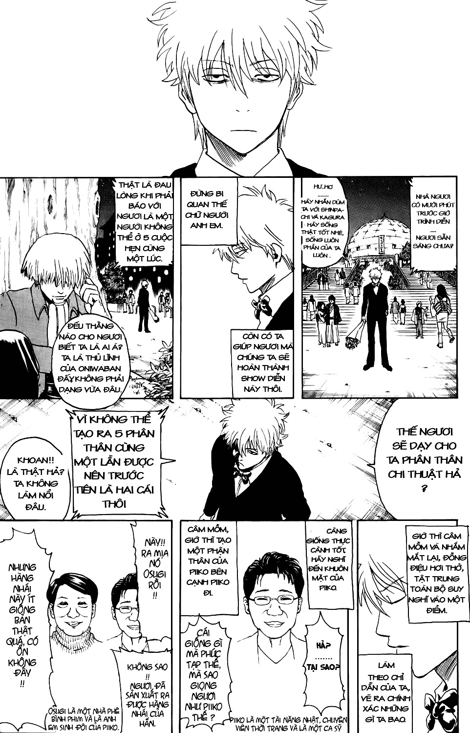 Gintama Chap 338 - Next Chap 339