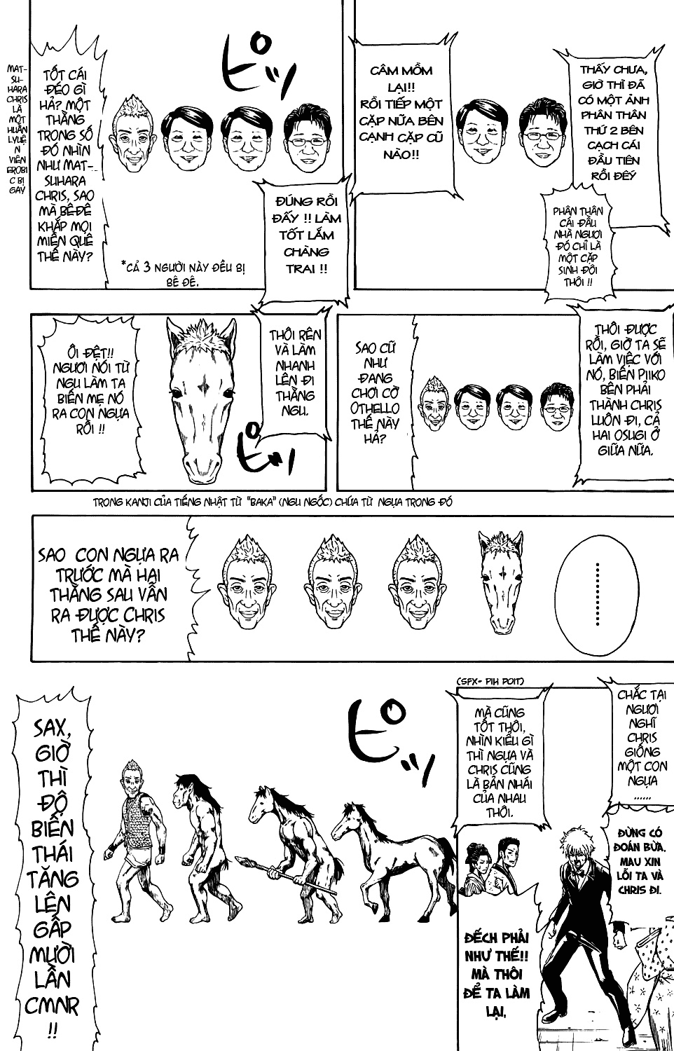 Gintama Chap 338 - Next Chap 339