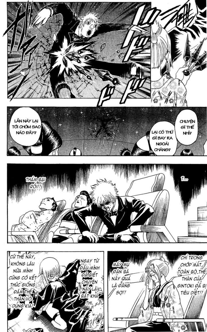 Gintama Chap 339 - Next Chap 340