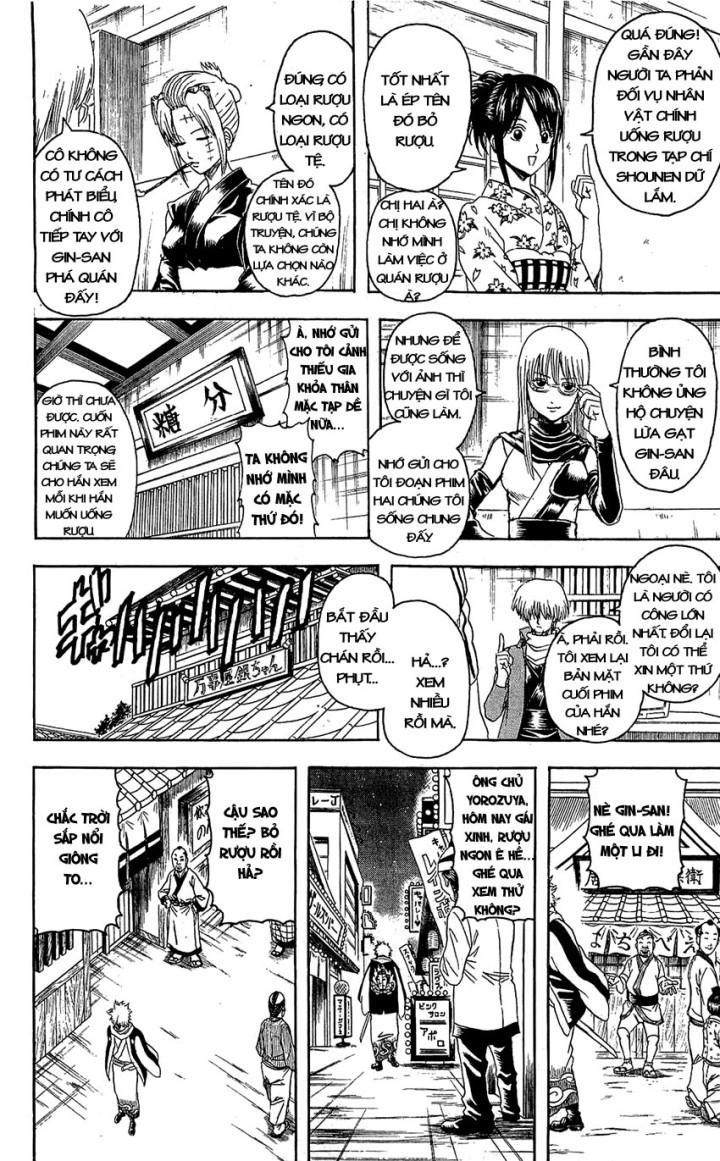Gintama Chap 339 - Next Chap 340