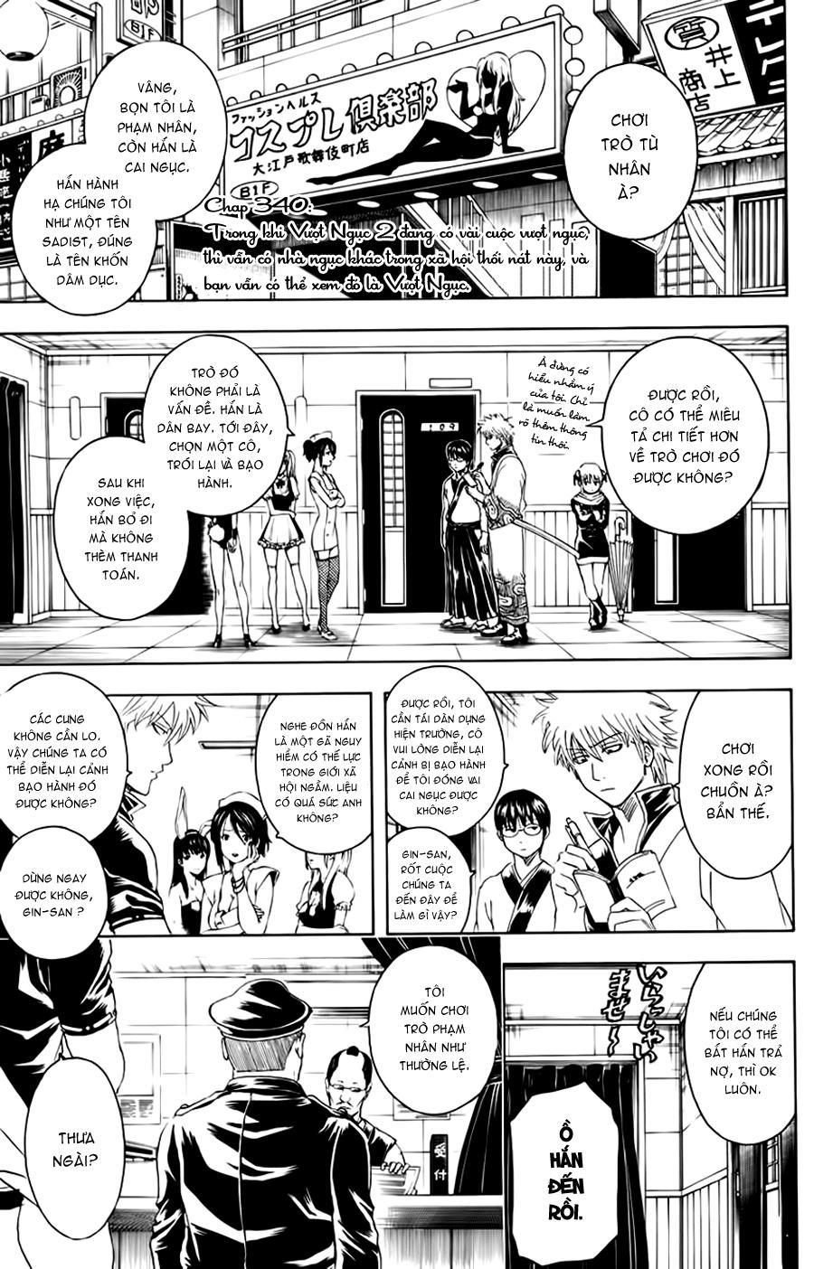 Gintama Chap 340 - Next Chap 341
