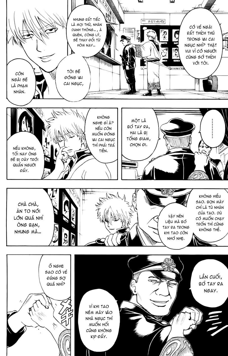 Gintama Chap 340 - Next Chap 341