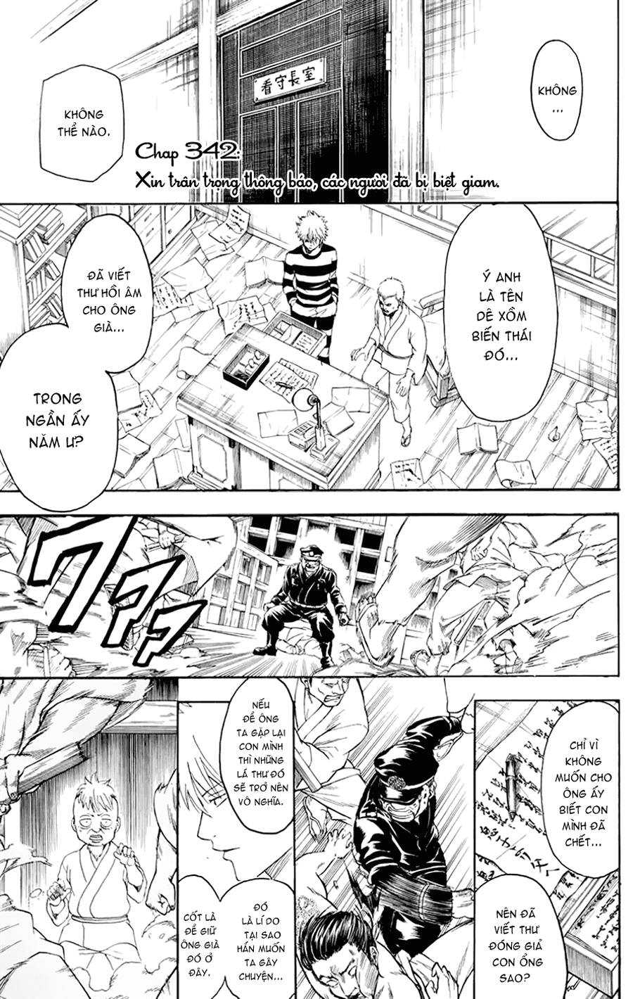 Gintama Chap 342 - Next Chap 343
