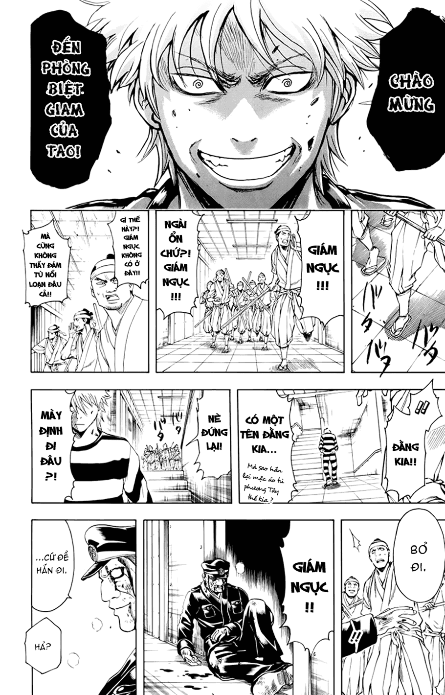 Gintama Chap 342 - Next Chap 343