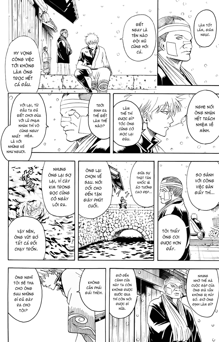 Gintama Chap 342 - Next Chap 343