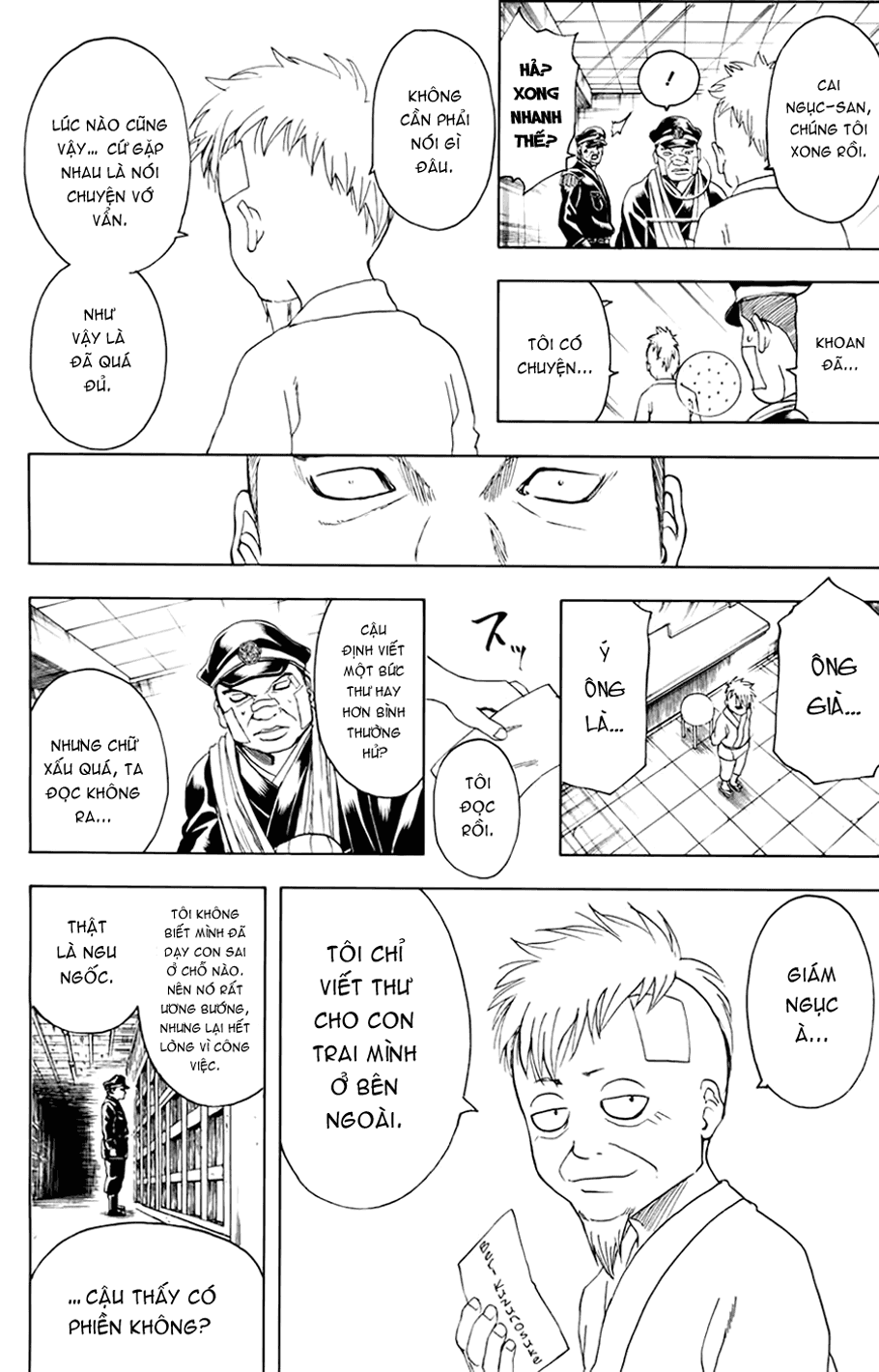 Gintama Chap 342 - Next Chap 343