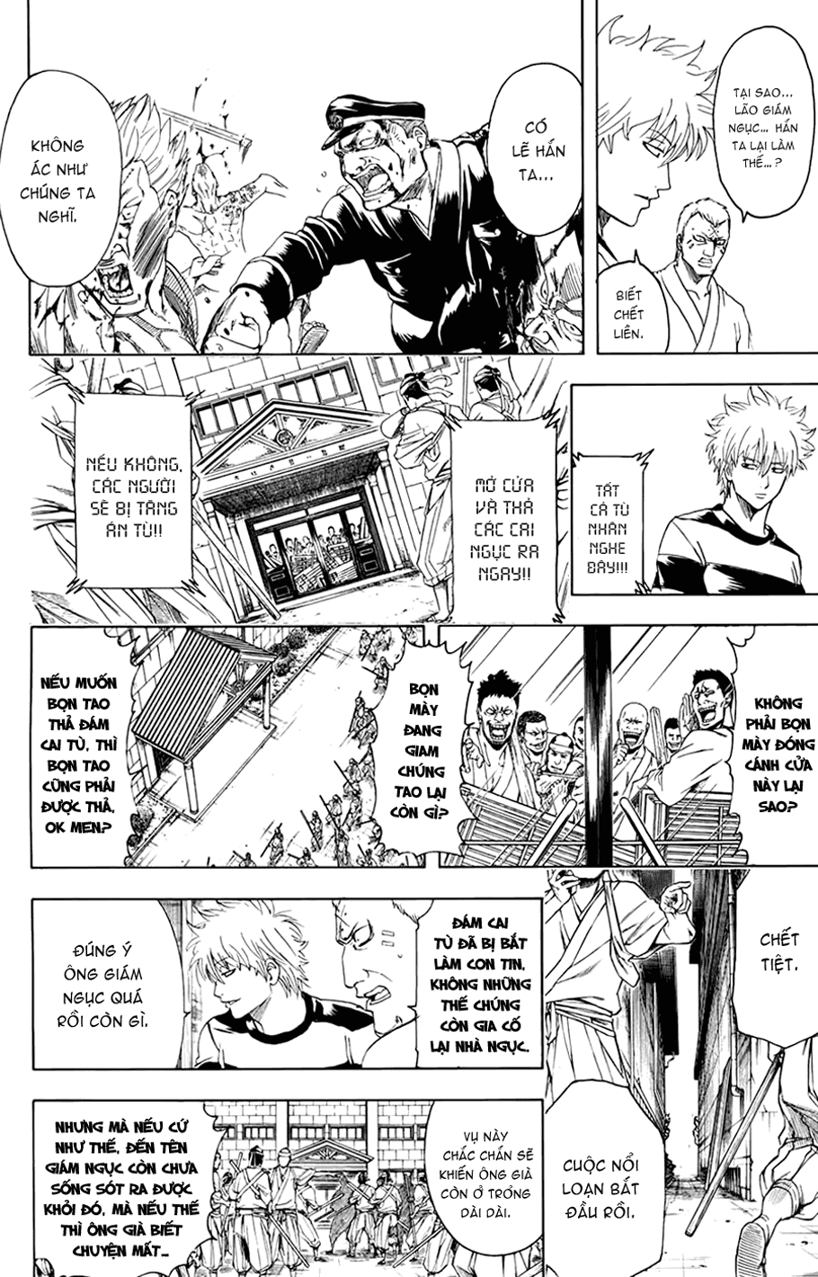 Gintama Chap 342 - Next Chap 343