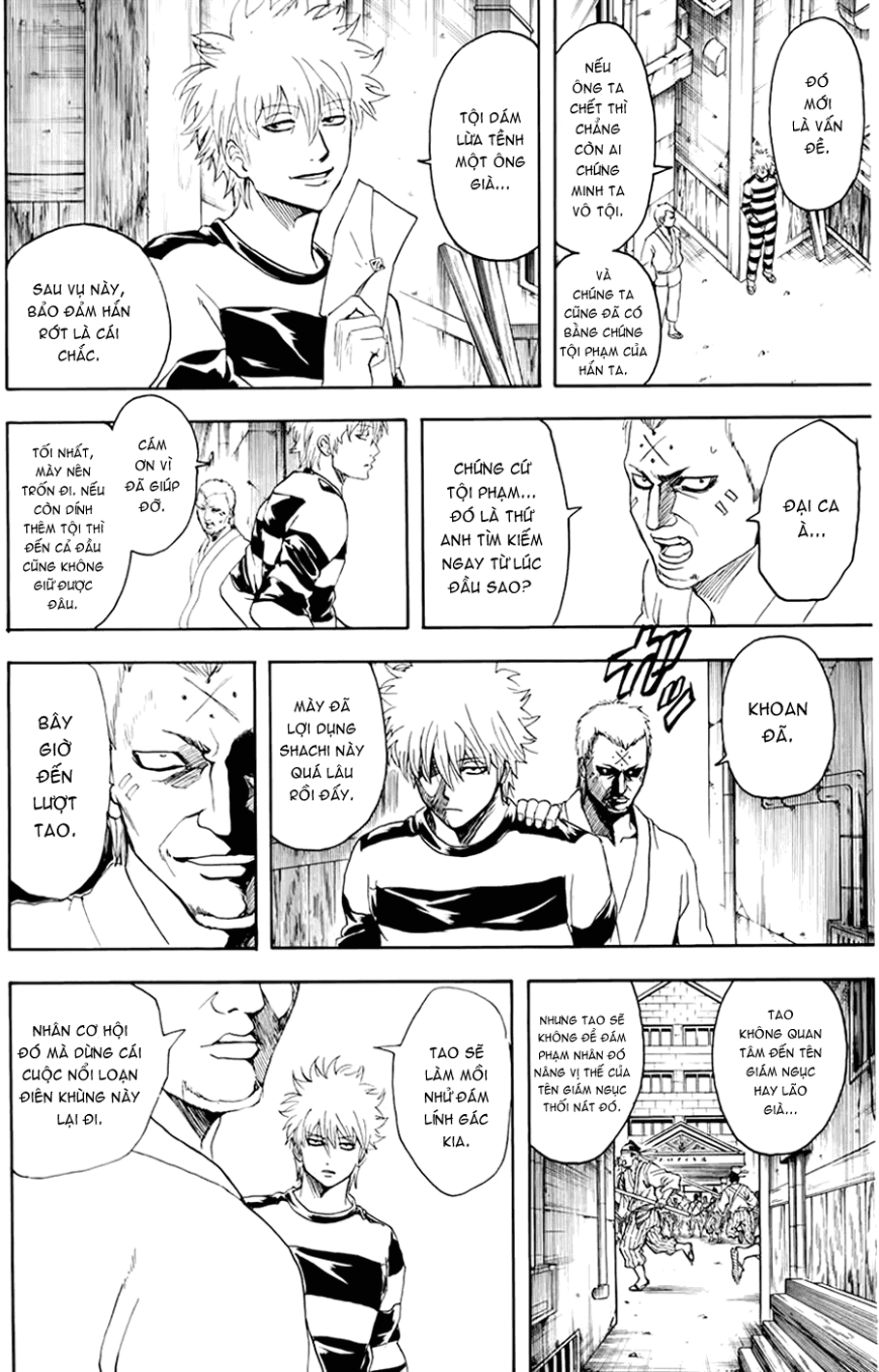 Gintama Chap 342 - Next Chap 343