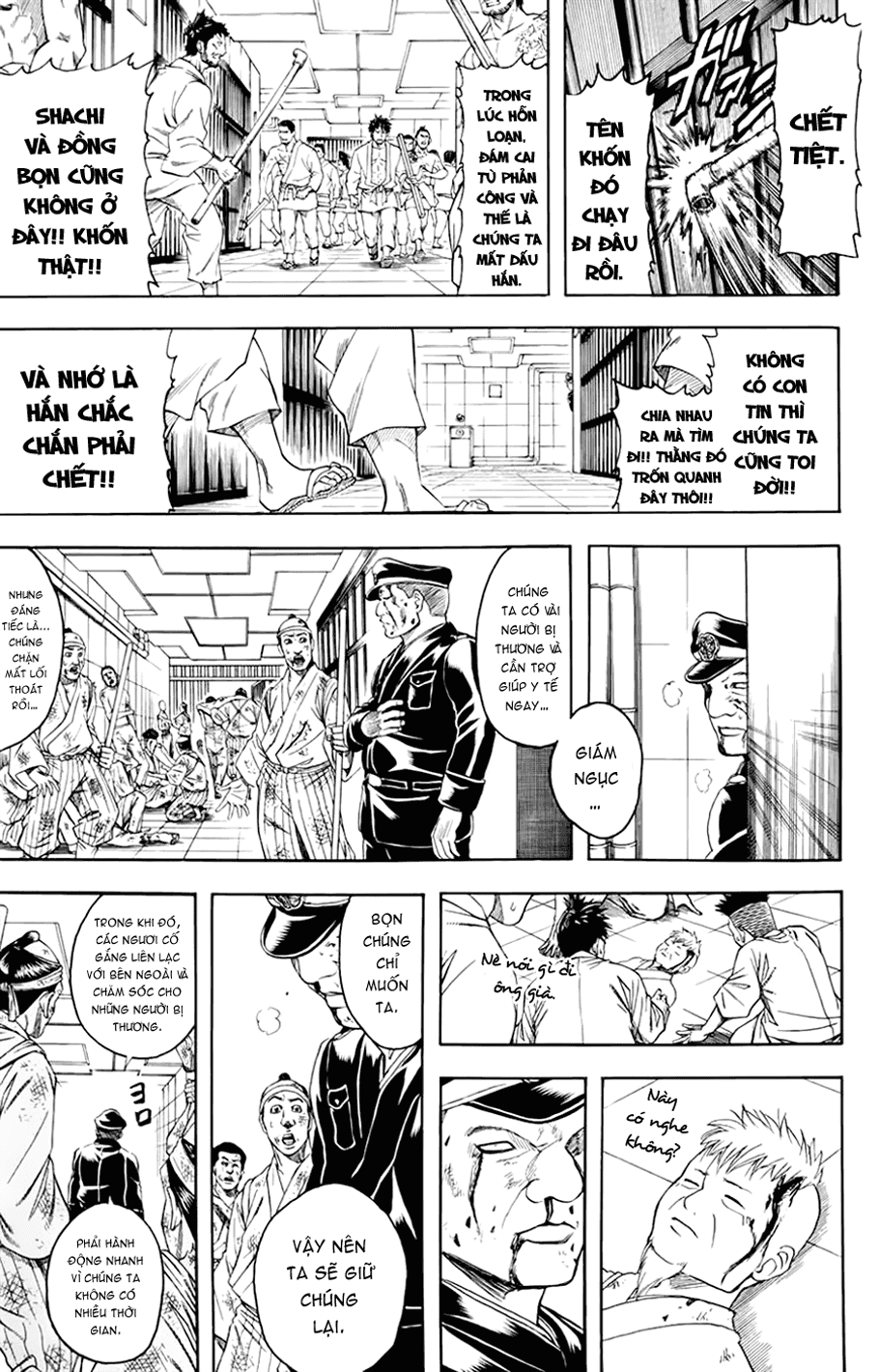 Gintama Chap 342 - Next Chap 343