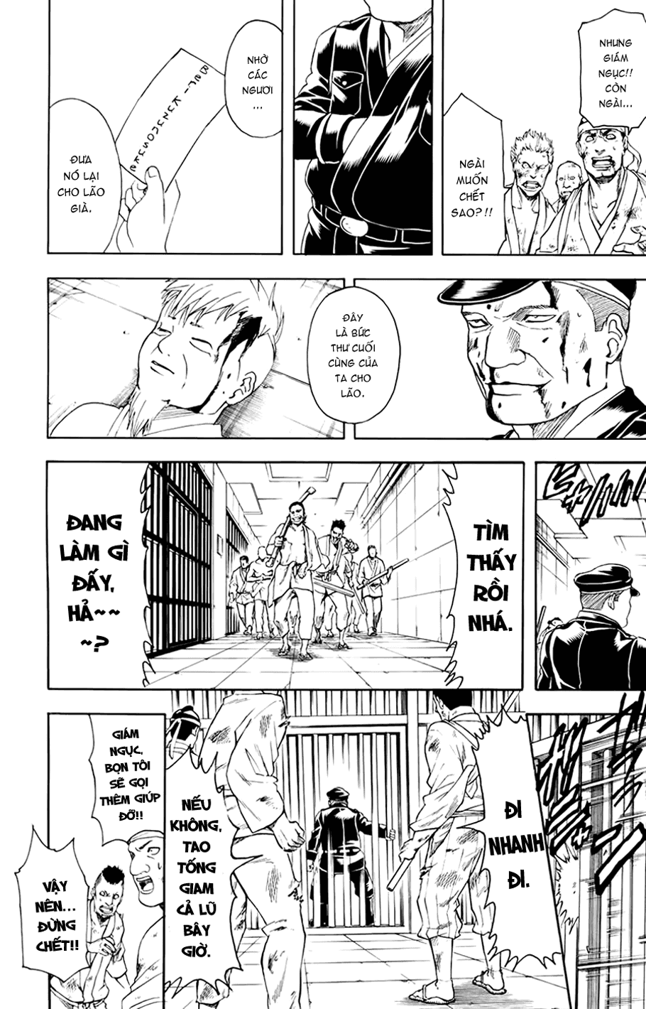 Gintama Chap 342 - Next Chap 343