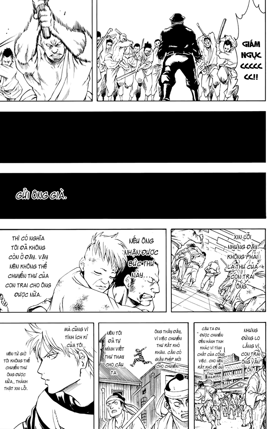 Gintama Chap 342 - Next Chap 343