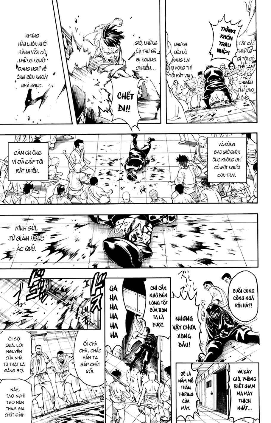 Gintama Chap 342 - Next Chap 343