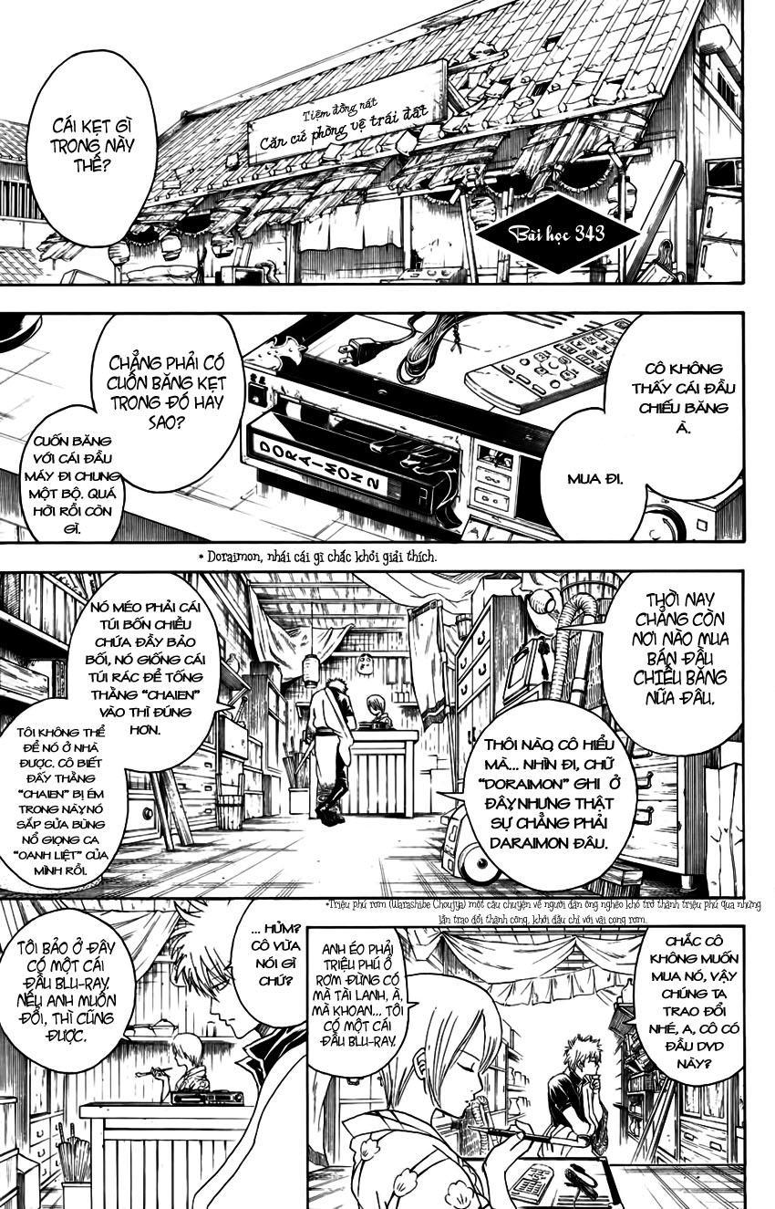 Gintama Chap 343 - Next Chap 344