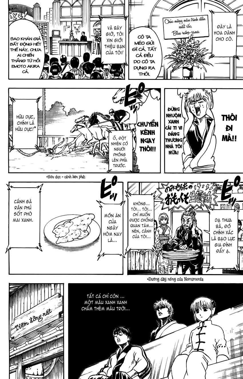 Gintama Chap 343 - Next Chap 344