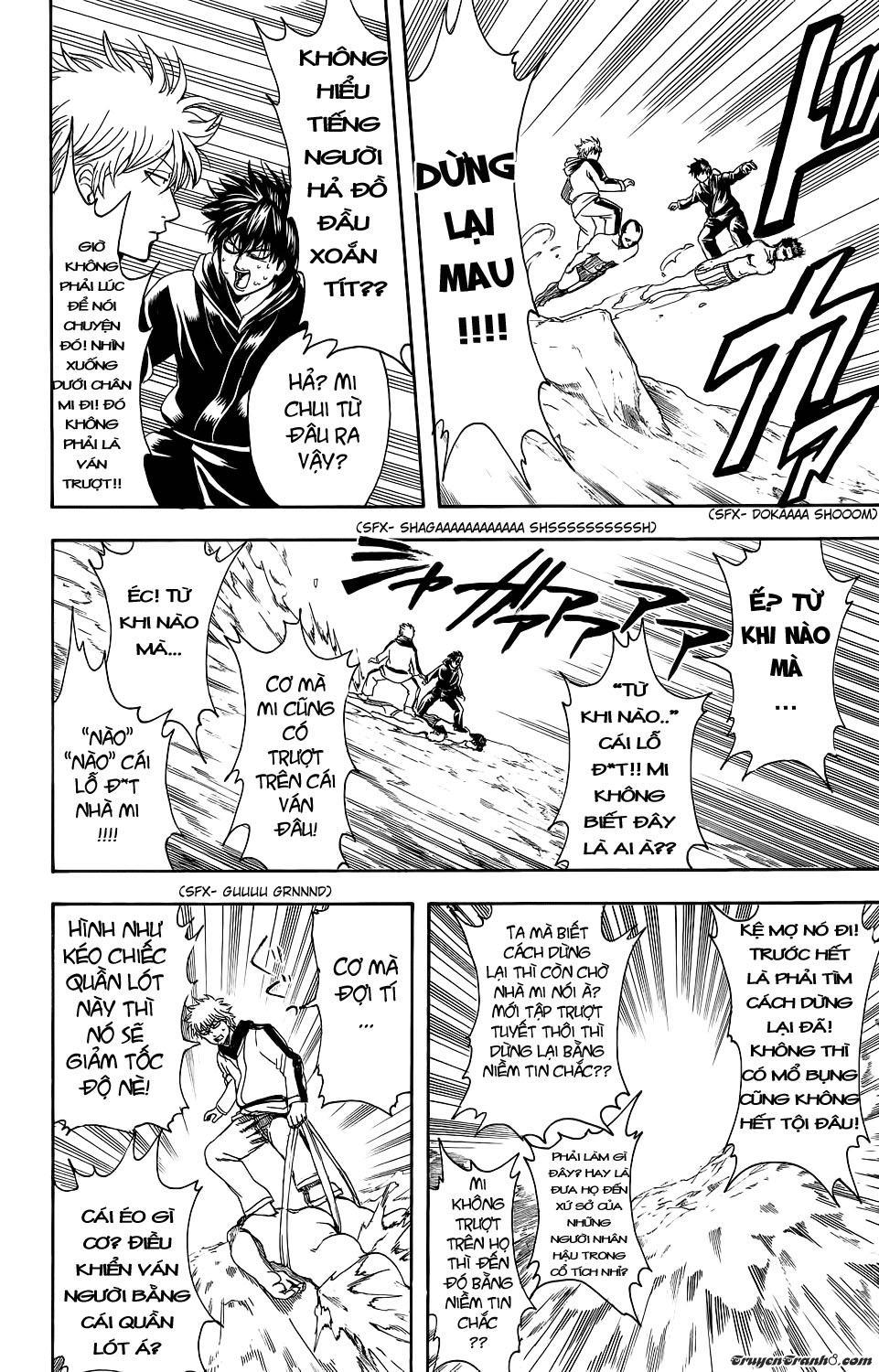Gintama Chap 344 - Next Chap 345