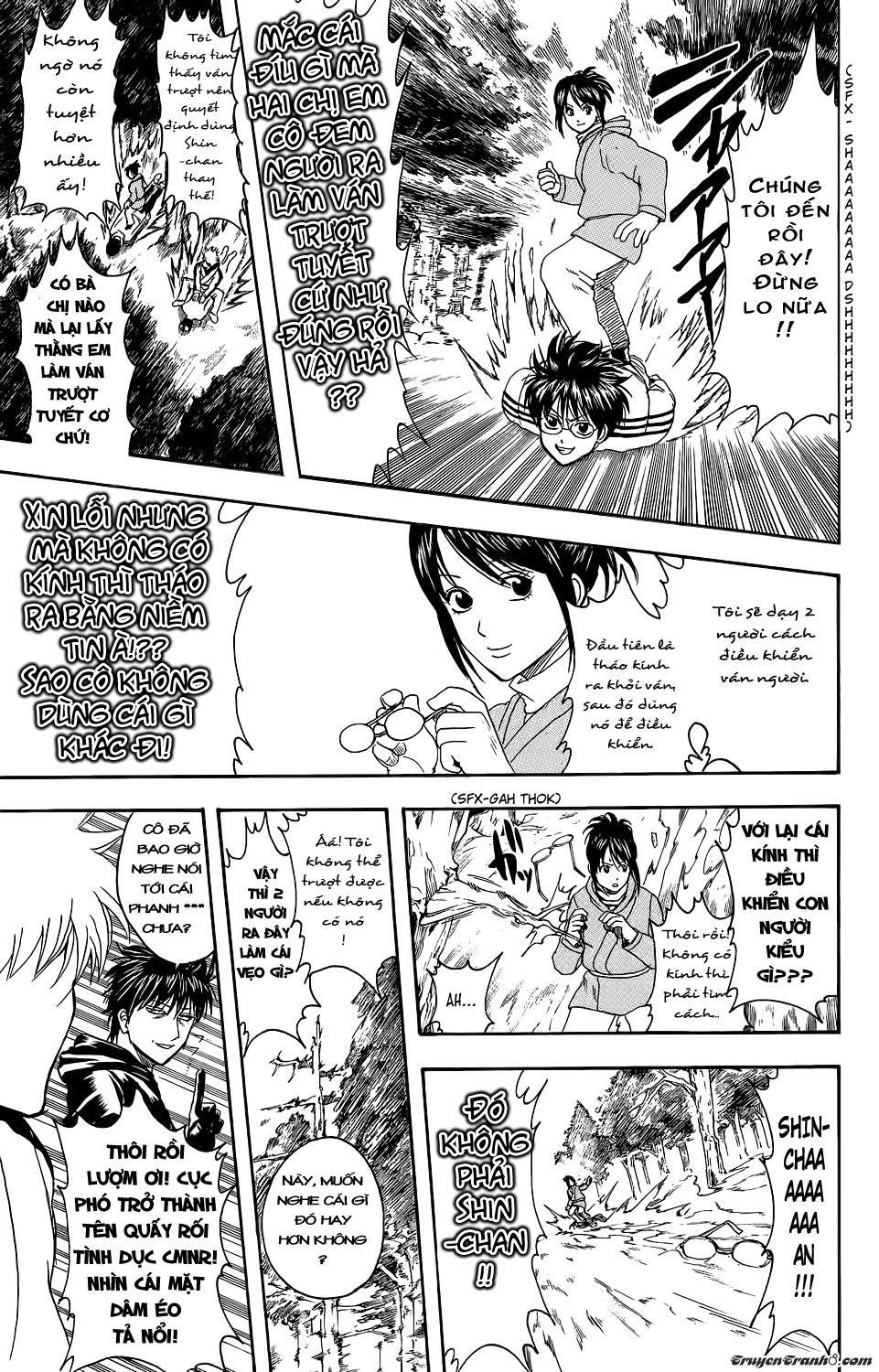 Gintama Chap 344 - Next Chap 345