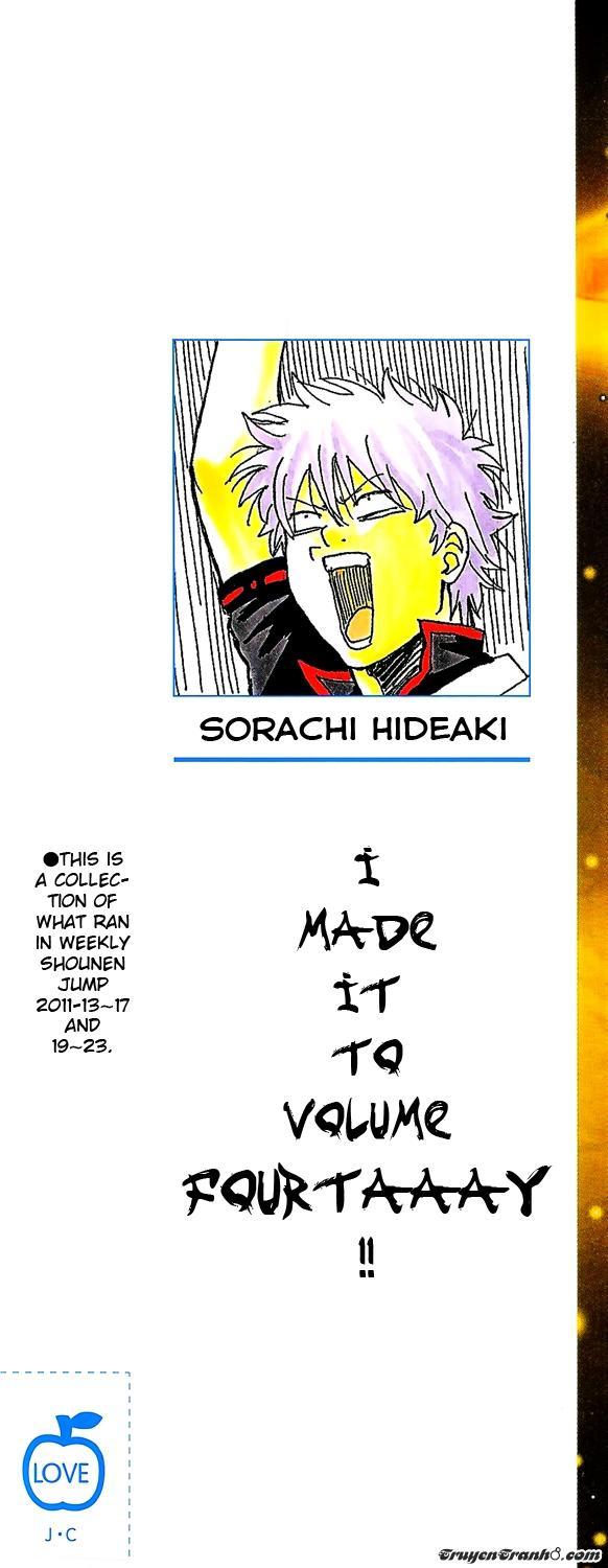 Gintama Chap 344 - Next Chap 345