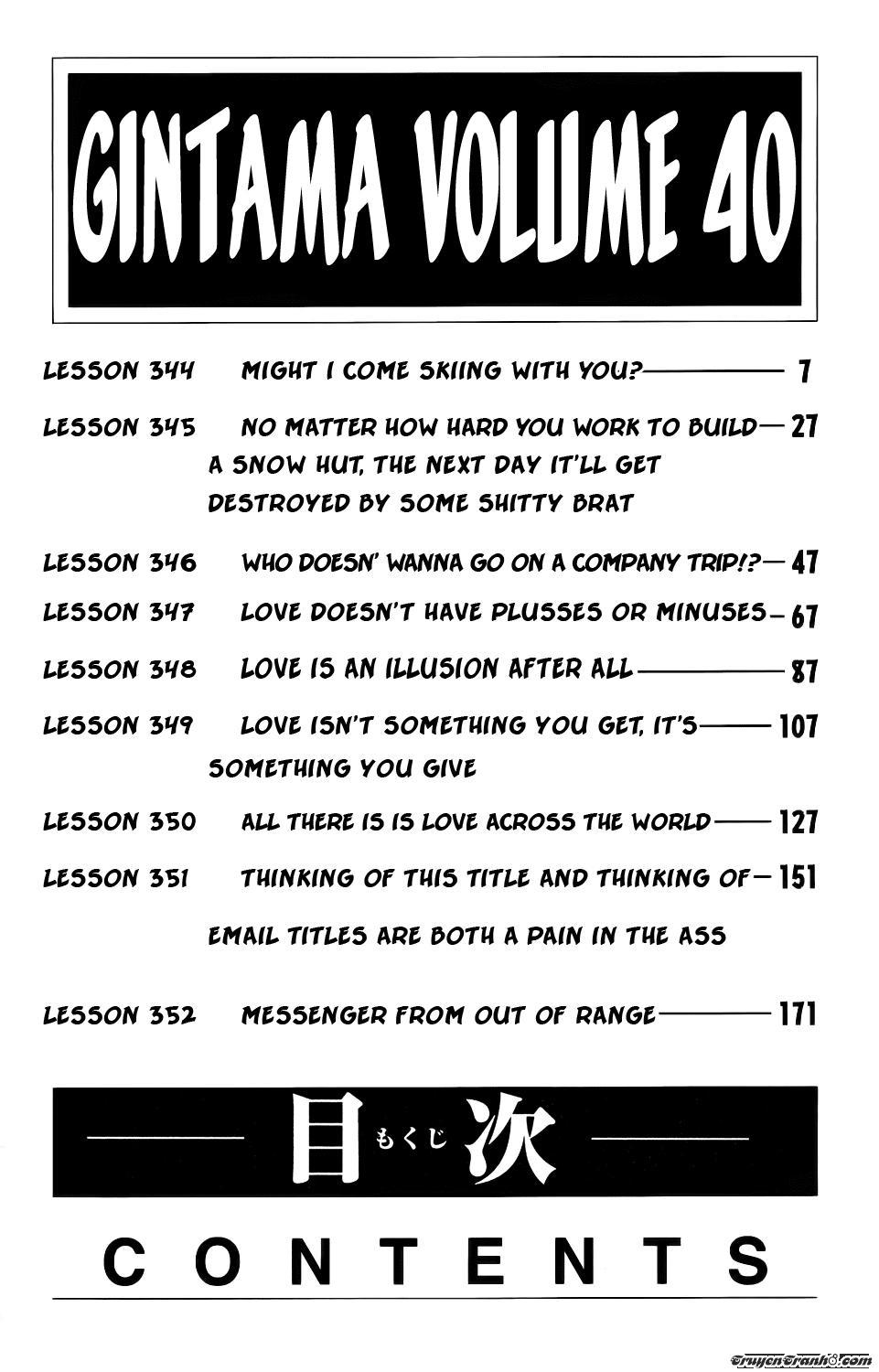 Gintama Chap 344 - Next Chap 345